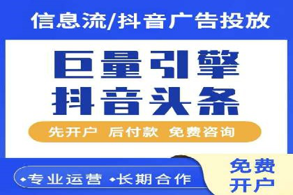某品牌sem账户竞价运营的广告创意实践