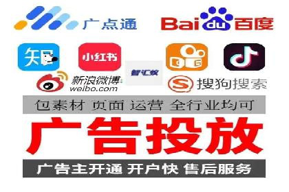 成功案例：SEM代运营托管公司如何助力企业拓展市场