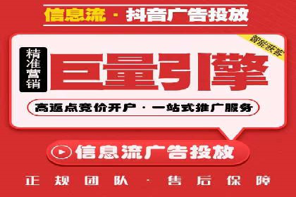 推广开户费用案例分析报告